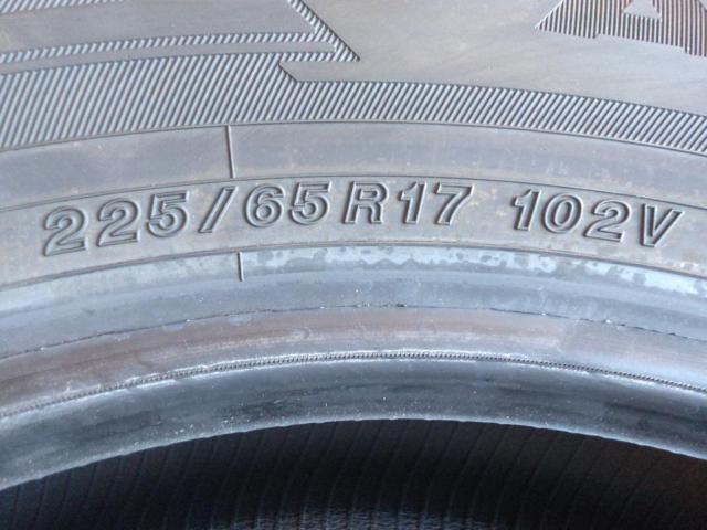 新車外し 【YOKOHAMA】ADVAN V61 225/65R17 2本セット