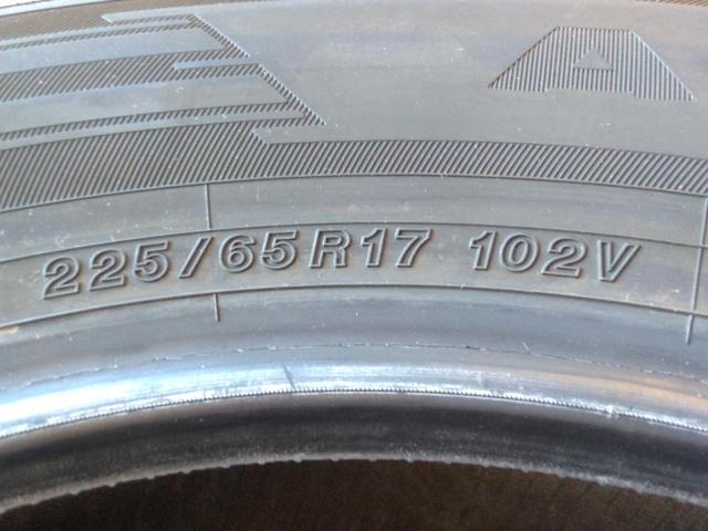 新車外し 【YOKOHAMA】ADVAN V61 225/65R17 2本セット