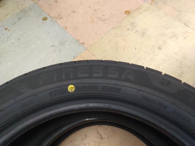 【BRIDGESTONE】FINESSA HB01 175/60R16 82H