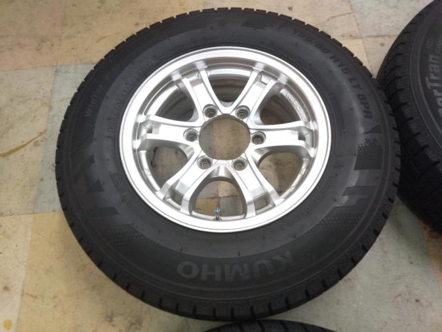 weds (Weds)
KEELER (Keeler)
Wheel
+
KUMHO / MARSHAL
WinTer
PorTran
CW 61
195 / 80R15
107 / 105L
8PR
