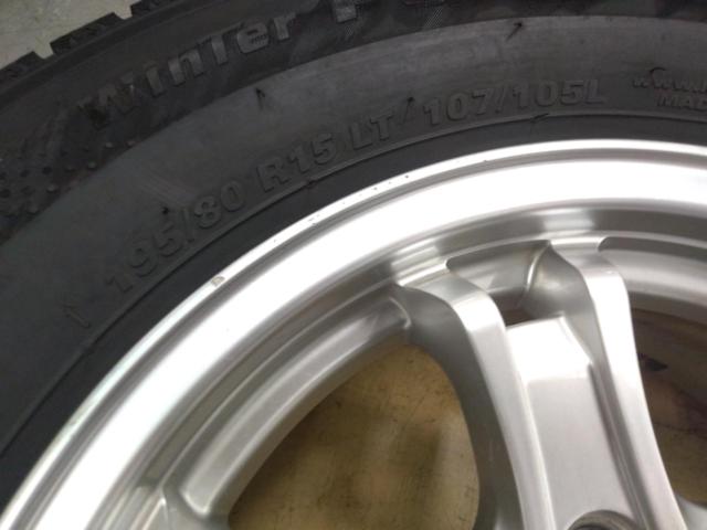 weds (Weds)
KEELER (Keeler)
Wheel
+
KUMHO / MARSHAL
WinTer
PorTran
CW 61
195 / 80R15
107 / 105L
8PR