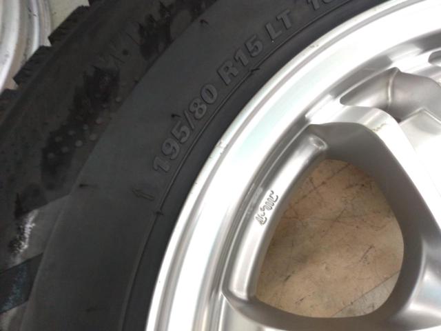weds (Weds)
KEELER (Keeler)
Wheel
+
KUMHO / MARSHAL
WinTer
PorTran
CW 61
195 / 80R15
107 / 105L
8PR