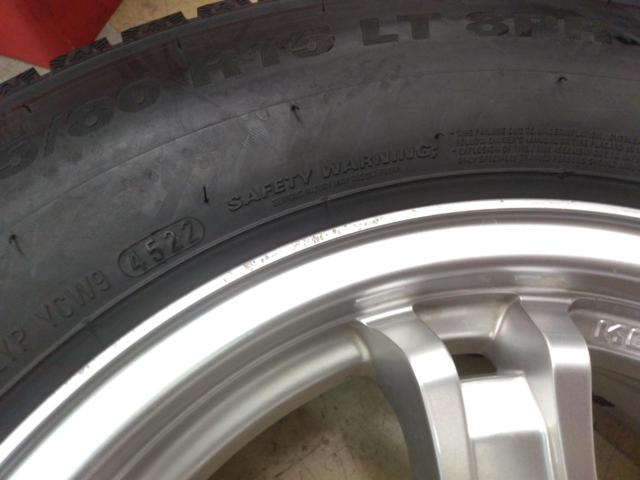 weds (Weds)
KEELER (Keeler)
Wheel
+
KUMHO / MARSHAL
WinTer
PorTran
CW 61
195 / 80R15
107 / 105L
8PR