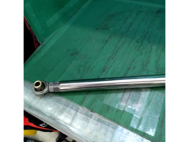 Unknown Manufacturer
Lateral rod