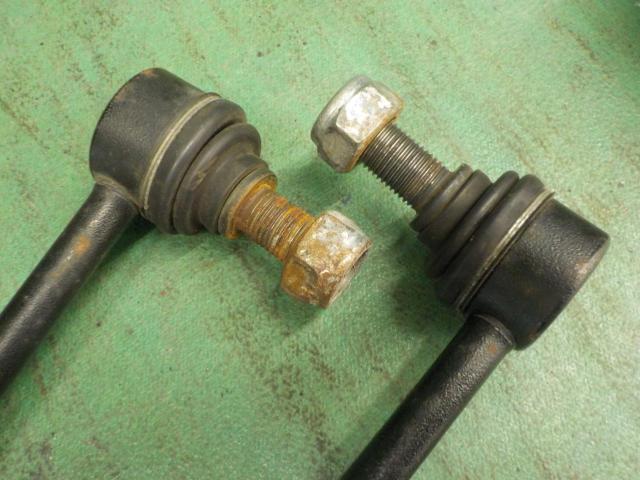 Manufacturer unknown stabilizer link
Used in a RAV4 (50 series/4WD)
