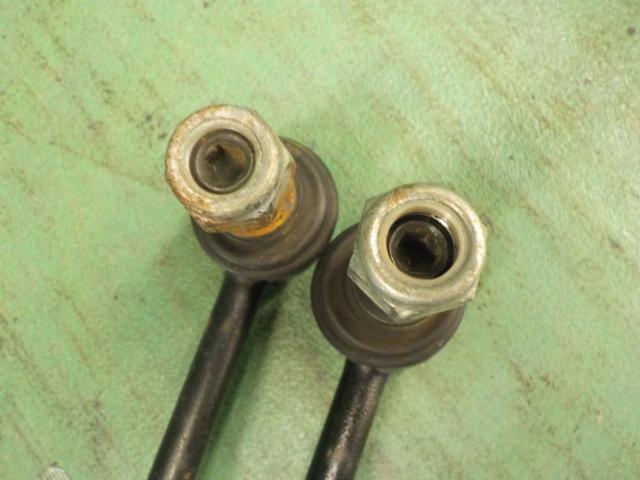 Manufacturer unknown stabilizer link
Used in a RAV4 (50 series/4WD)