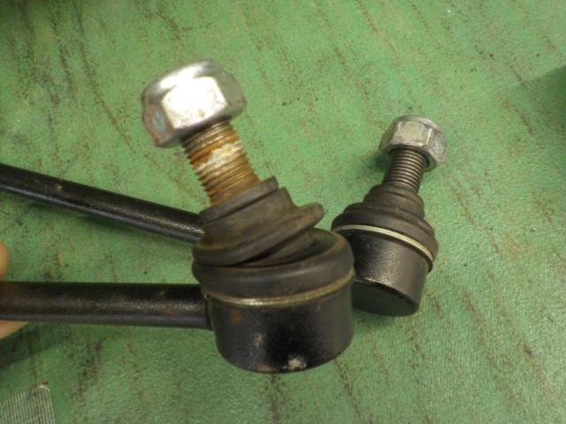 Manufacturer unknown stabilizer link
Used in a RAV4 (50 series/4WD)
