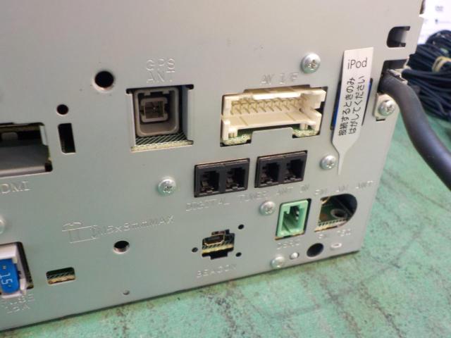 【Panasonic】[CN-R300WD]ワイド2DINメモリーナビ