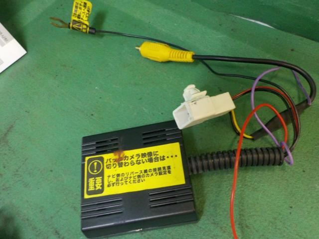 【Panasonic】[CN-R300WD]ワイド2DINメモリーナビ