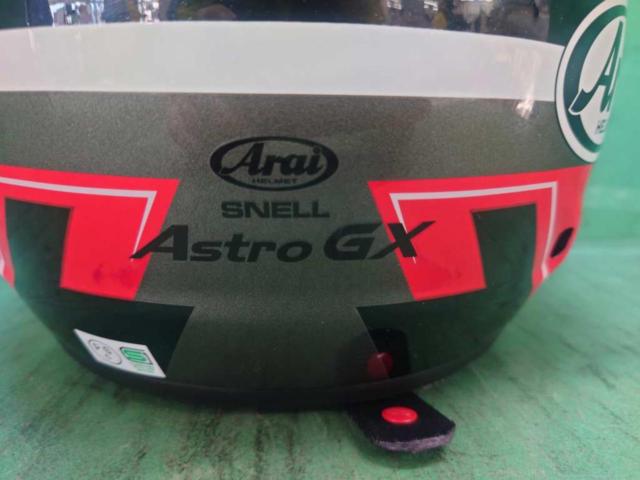 【Arai】ASTRO GX BEYOND RED