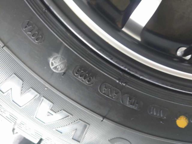 weds (Weds)
KEELER (Keeler)
TACTICS
+
KENDA (Kenda)
WR01
ICETEC
VAN'Z
195 / 80R15
139.7-6H
4 pieces set