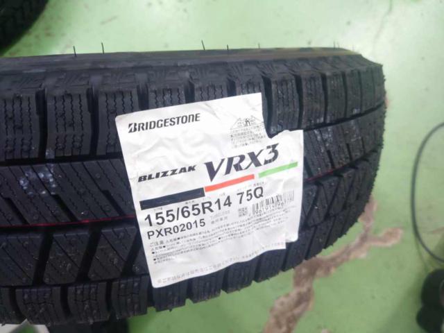 Suzuki genuine (SUZUKI)
Wagon R
Genuine
+
BRIDGESTONE (Bridgestone)
VRX3