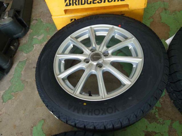 【2026年シリアル!】BRIDGESTONE ECO FORME SE-10 + YOKOHAMA iceGURAD iG70 195/65R16 100-4H ※ライズ・ロッキーガソリン車用!