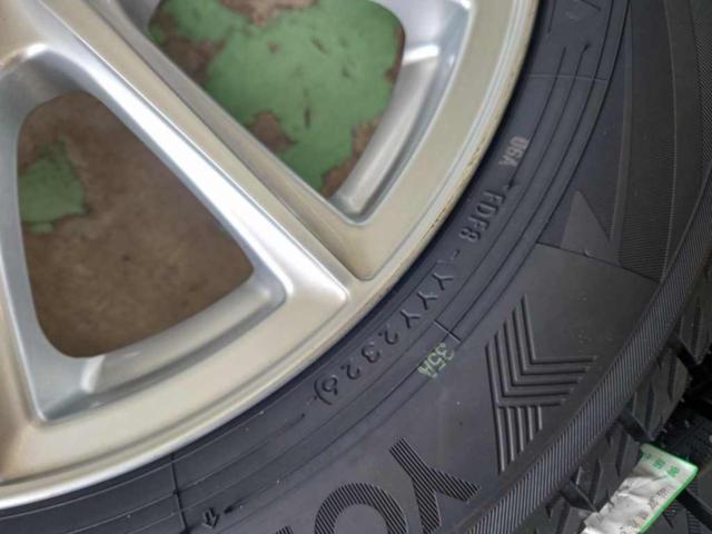 【2026年シリアル!】BRIDGESTONE ECO FORME SE-10 + YOKOHAMA iceGURAD iG70 195/65R16 100-4H ※ライズ・ロッキーガソリン車用!