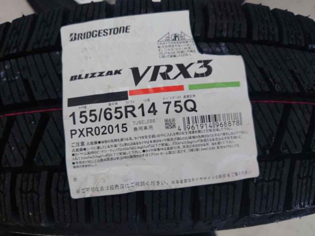 ダイハツ純正(DAIHATSU)  ムーヴ純正ホイール  + BRIDGESTONE(ブリヂストン) BLIZZAK VRX3 155/65R14 100-4H