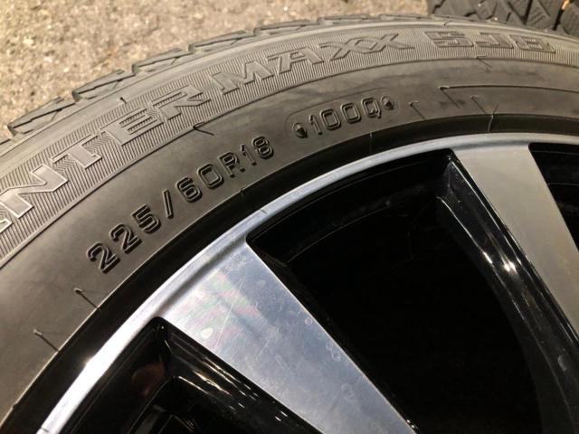 weds
RIZLEY
MS + DUNLOP
WINTER
MAXX
SJ8