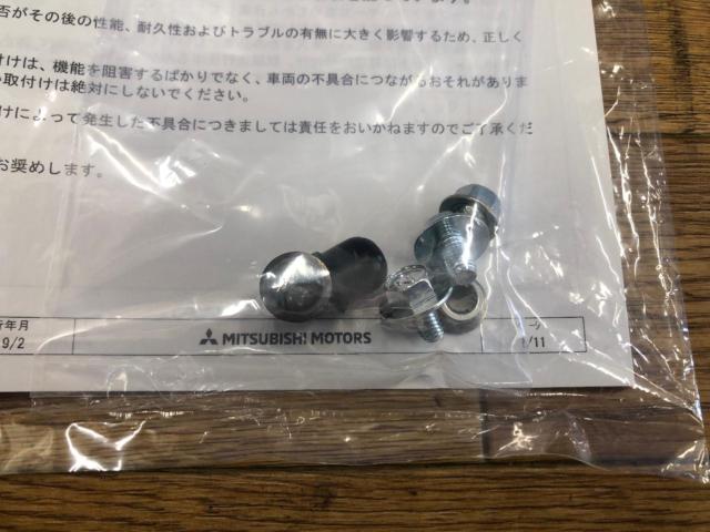 三菱 CV1W デリカ D:5 後期 純正 オプション テールゲートスポイラー