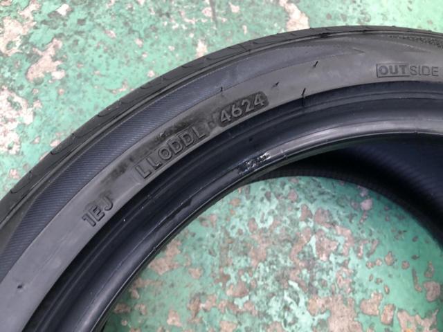 BRIDGESTONE REGNO GR-XⅢ