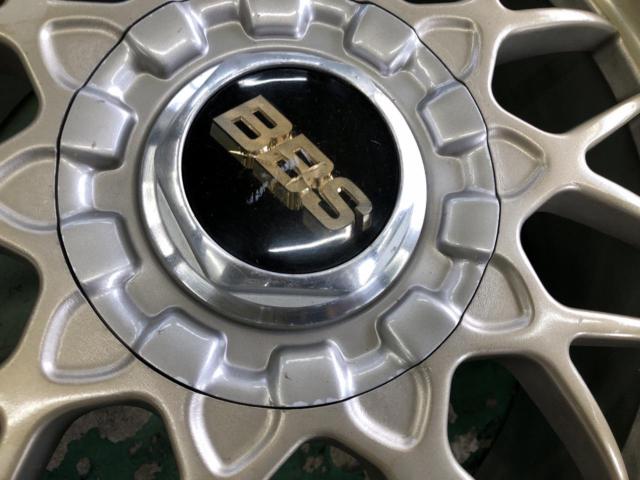 BBS RG RG169