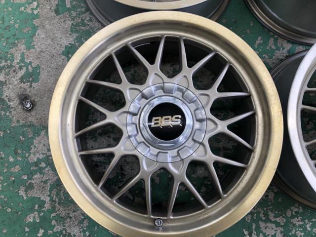 BBS RG RG169