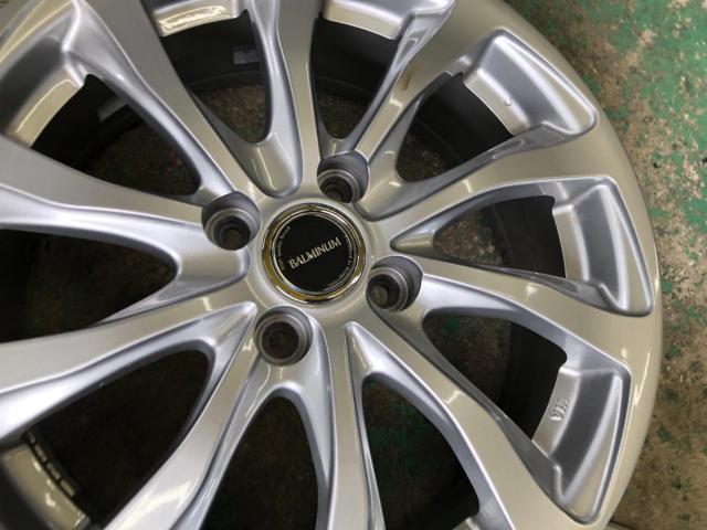 BRIDGESTONE BALMINUM TR10