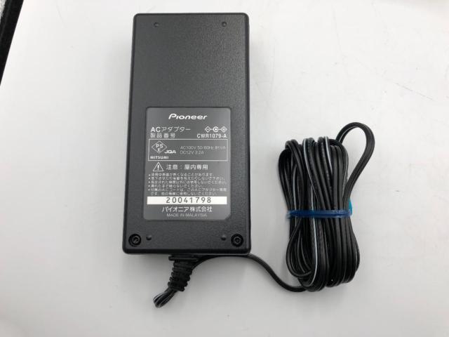 carrozzeria CXC3415(CZX5095) リビングキット