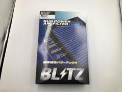 BLITZ
SUS
POWER
AIR
FILTER
LM
59 507
WT-162B
ZN6
86 /
ZC6
BRZ
Previous period
AT/MT car/late model
For AT cars