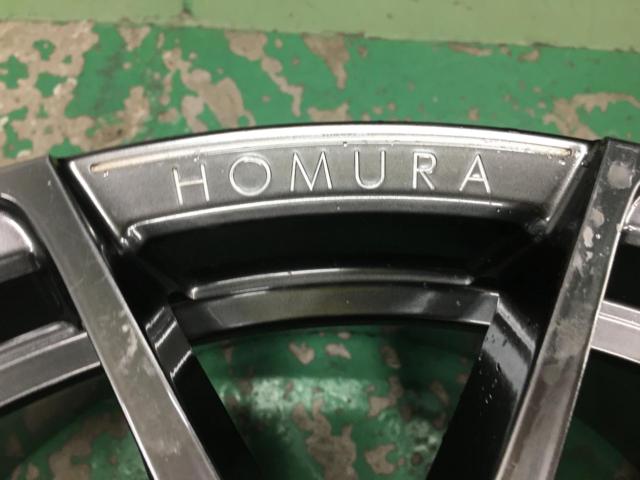 RAYS HOMURA 2×7FT