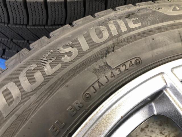 COSMIC DILETTO S52 + BRIDGESTONE BLIZZAK VRX3