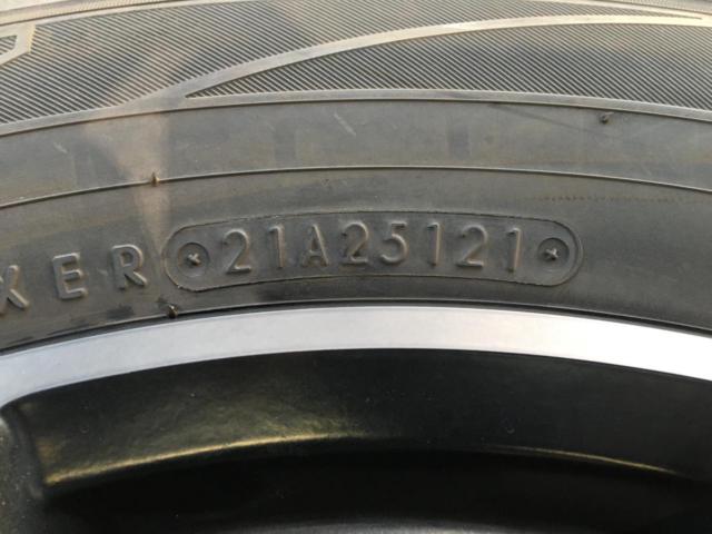 CRIMSON BARBERO U-GRANDE  + TOYO TRANPATH mpz