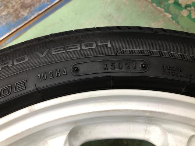 WORK EMOTION 11R + DUNLOP VEURO VE304