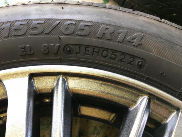 weds Fang TS10  + BRIDGESTONE NEXTRY