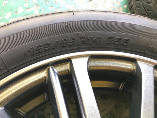 weds Fang TS10  + BRIDGESTONE NEXTRY