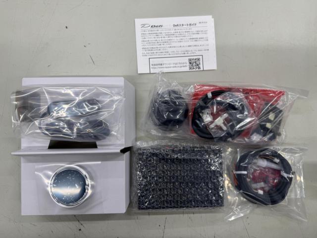 D’efi ADVANCE BF コントロールユニットセット ブルー 60Φ DF11410