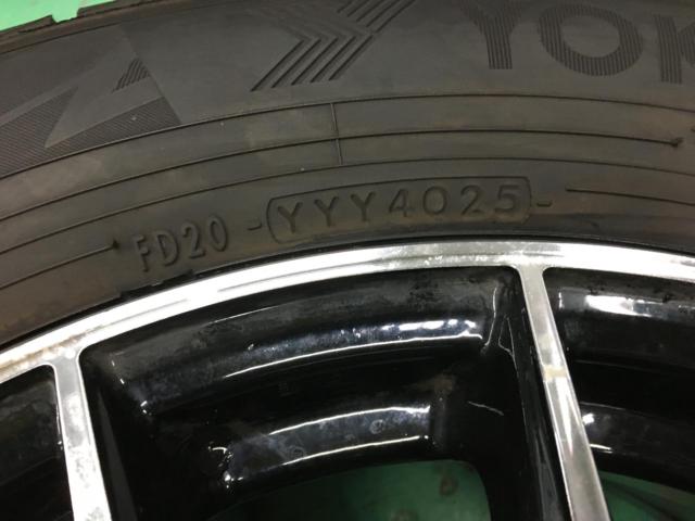 weds RIZLEY VS  + YOKOHAMA iceGUARD iG70