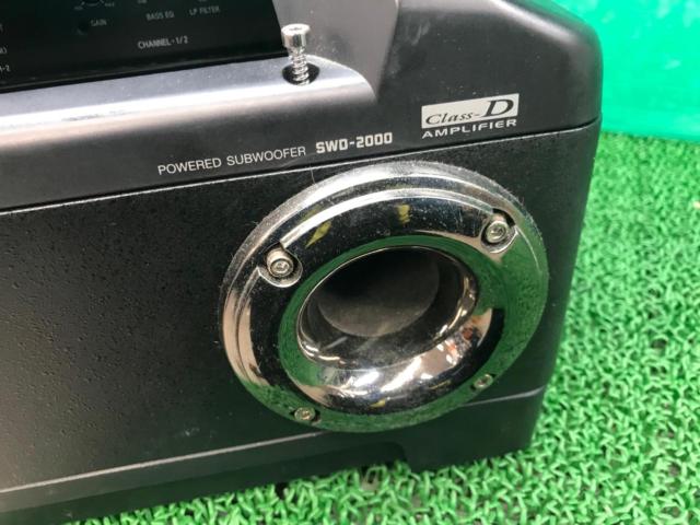 ALPINE MRP-M350+SWD-2000