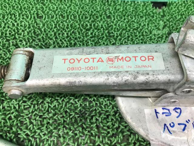 TOYOTA パンタグラフジャッキ
