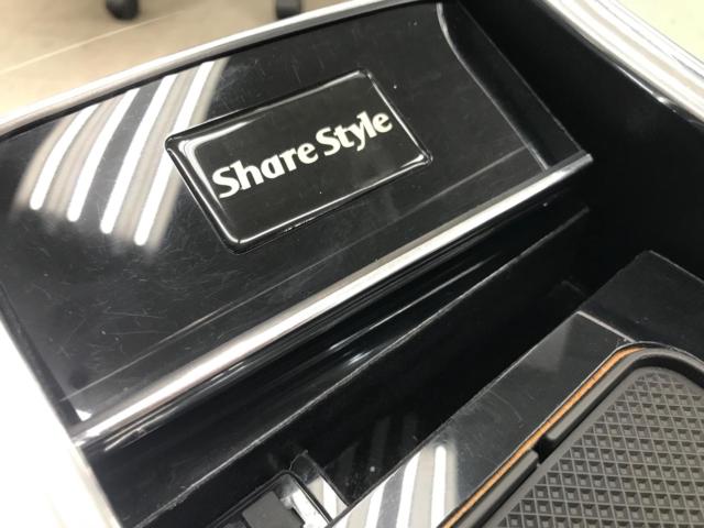 Share Style 車種専用センターコンソール