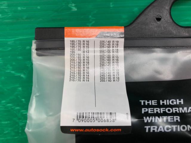 AutoSock 685