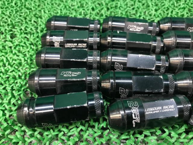 Kics LEGGDURA RACING 2PCS Shell TYPE