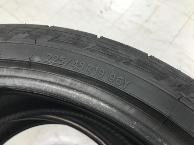 NITTO NT555 G2