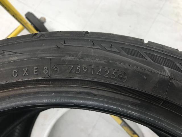 NITTO NT555 G2
