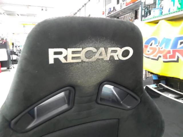 RECARO SR-7