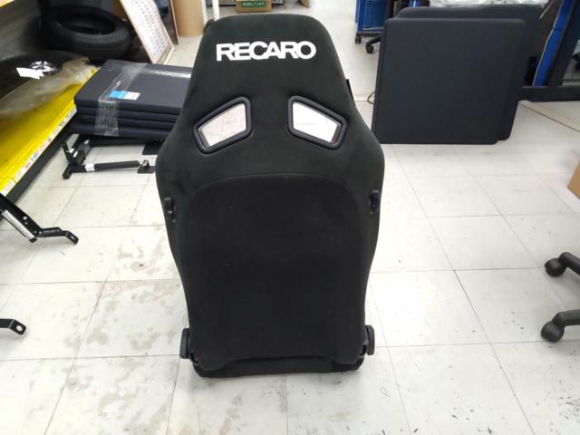 RECARO SR-7