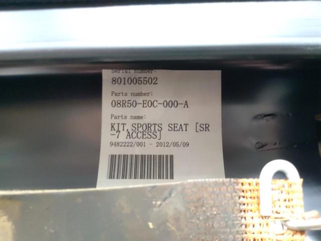 RECARO SR-7