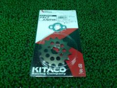 kitaco ドライブスプロケット