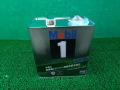 Mobil Mobil1 5W-30