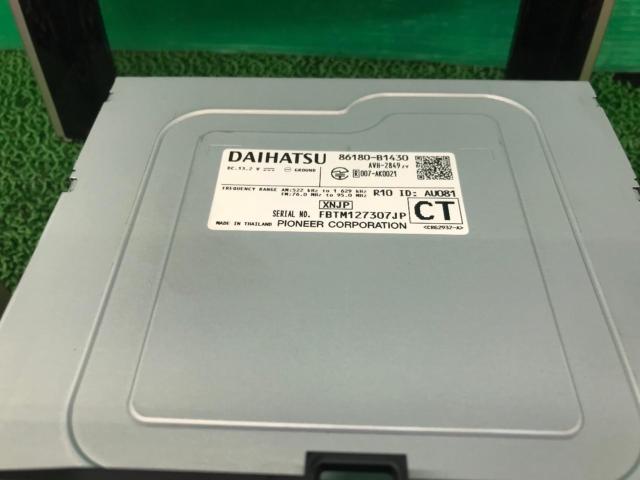 DAIHATSU 純正86180-B1430
