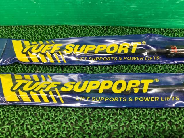 ワケアリ TUFF SUPPORT リアゲートダンパー