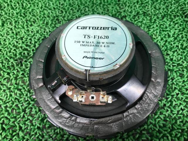 carrozzeria TS-F1620